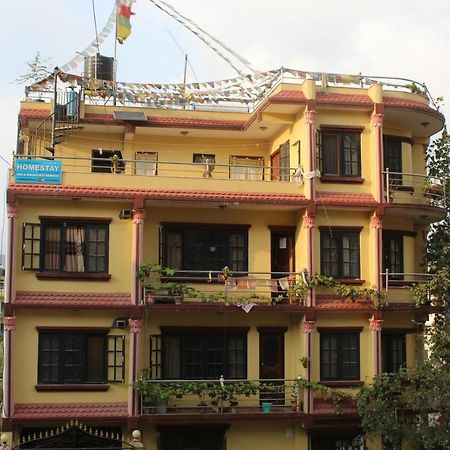 קטמנדו Monkey Temple Homestay מראה חיצוני תמונה